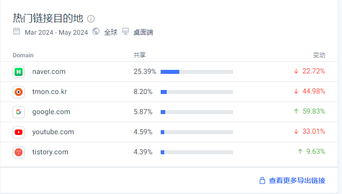 微信图片_202406171056393.png