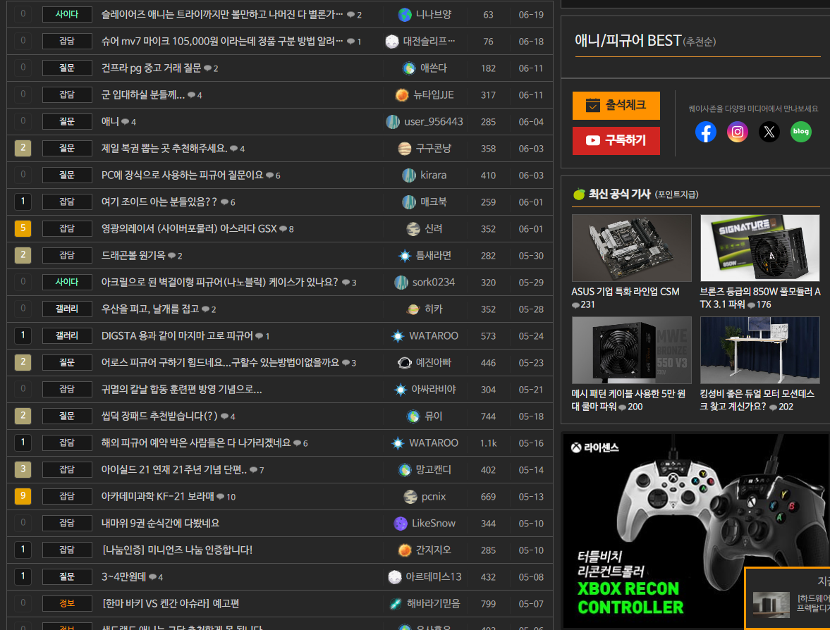 微信图片_20240620135839.png