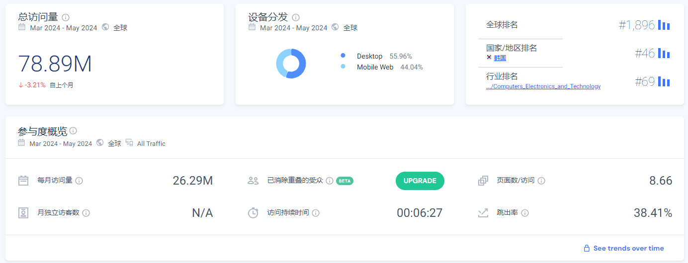 微信图片_20240615102636.png