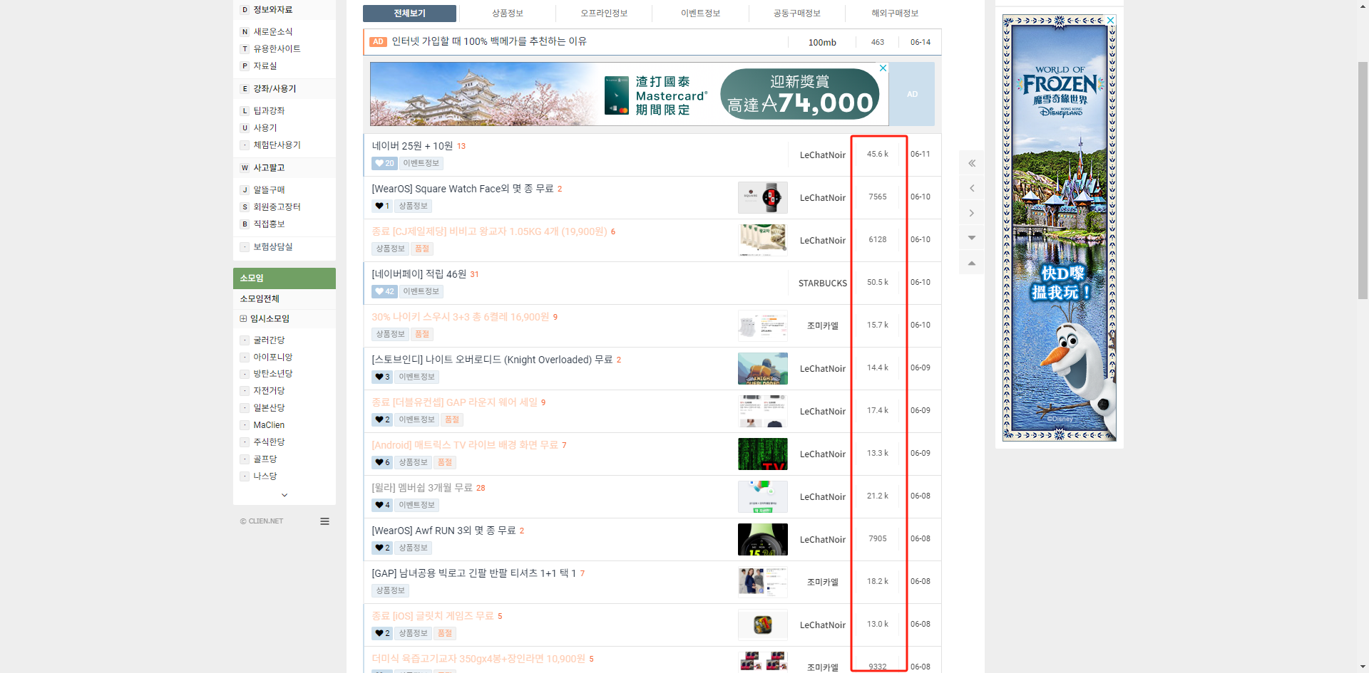 微信图片_20240615152945.png