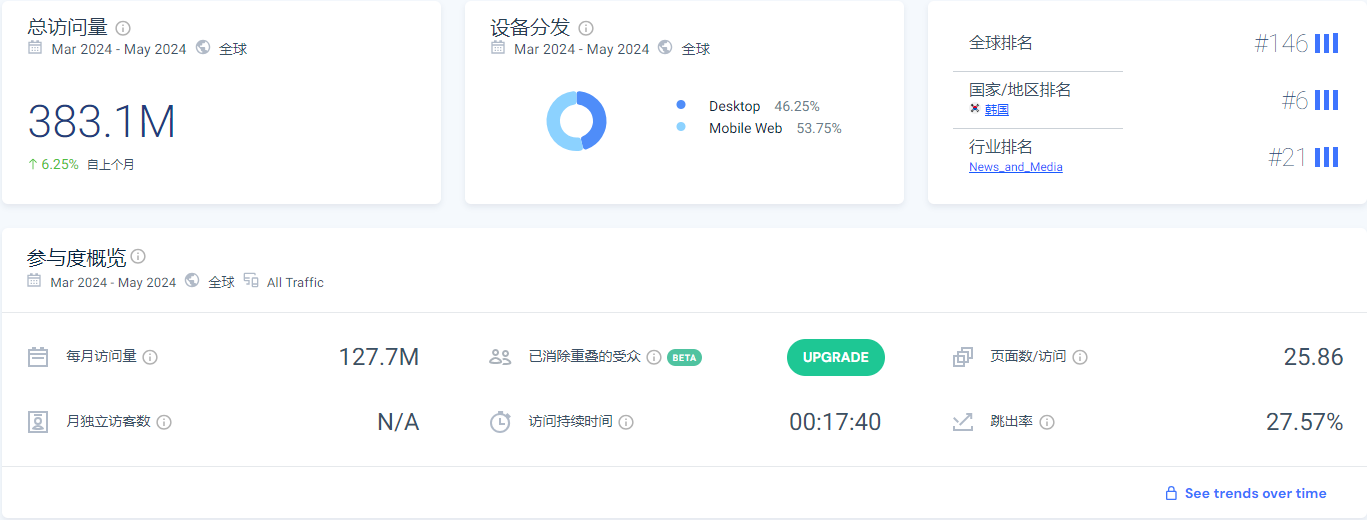 微信图片_20240614133447.png