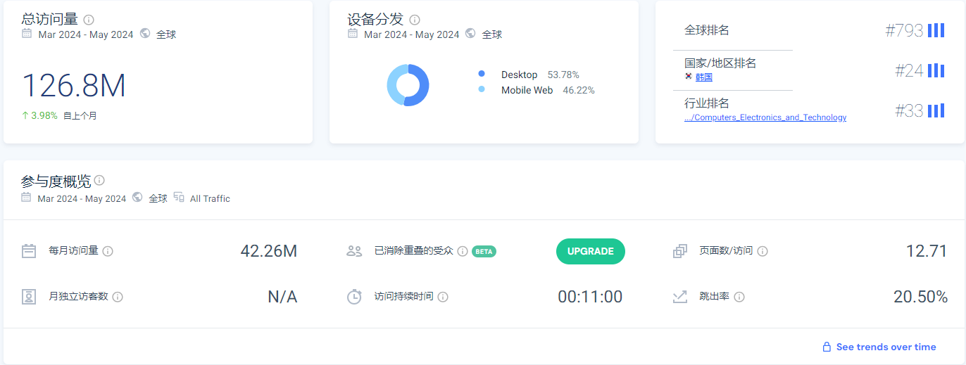 微信图片_20240613161108.png