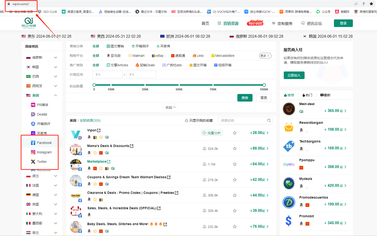 微信图片_202406011402533.png