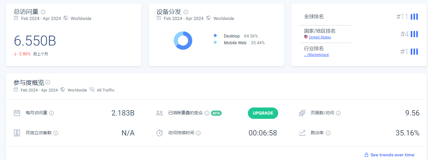 微信图片_202405301147262.png