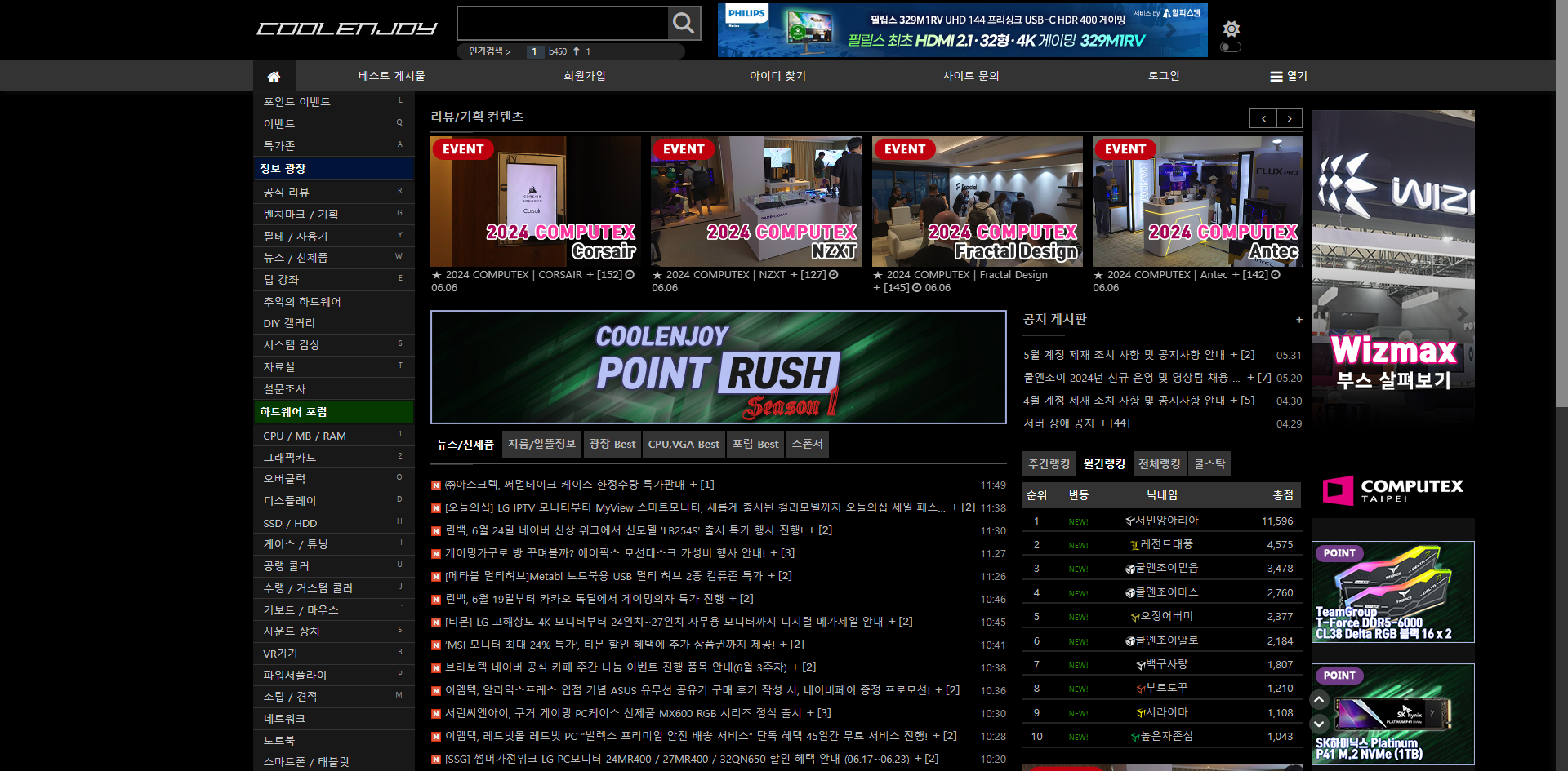 微信图片_20240617110937.png