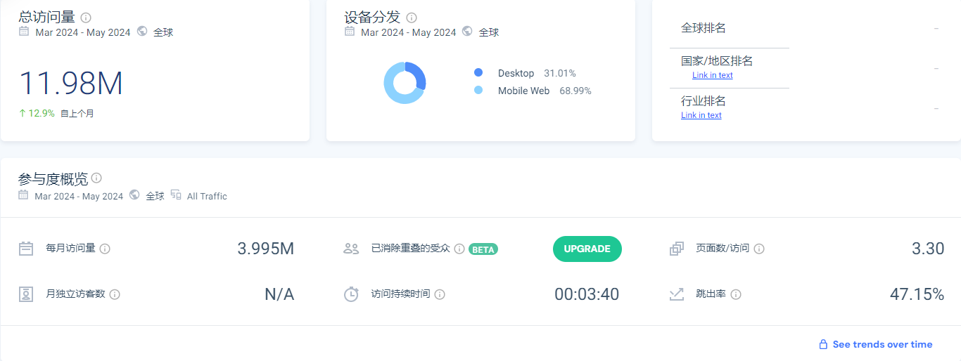 微信图片_20240703135223.png