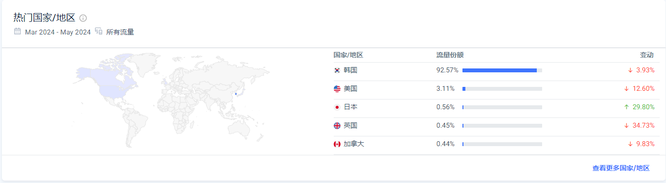 微信图片_202406151026361.png