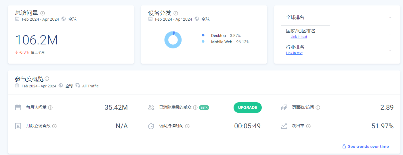 微信图片_20240604101643.png