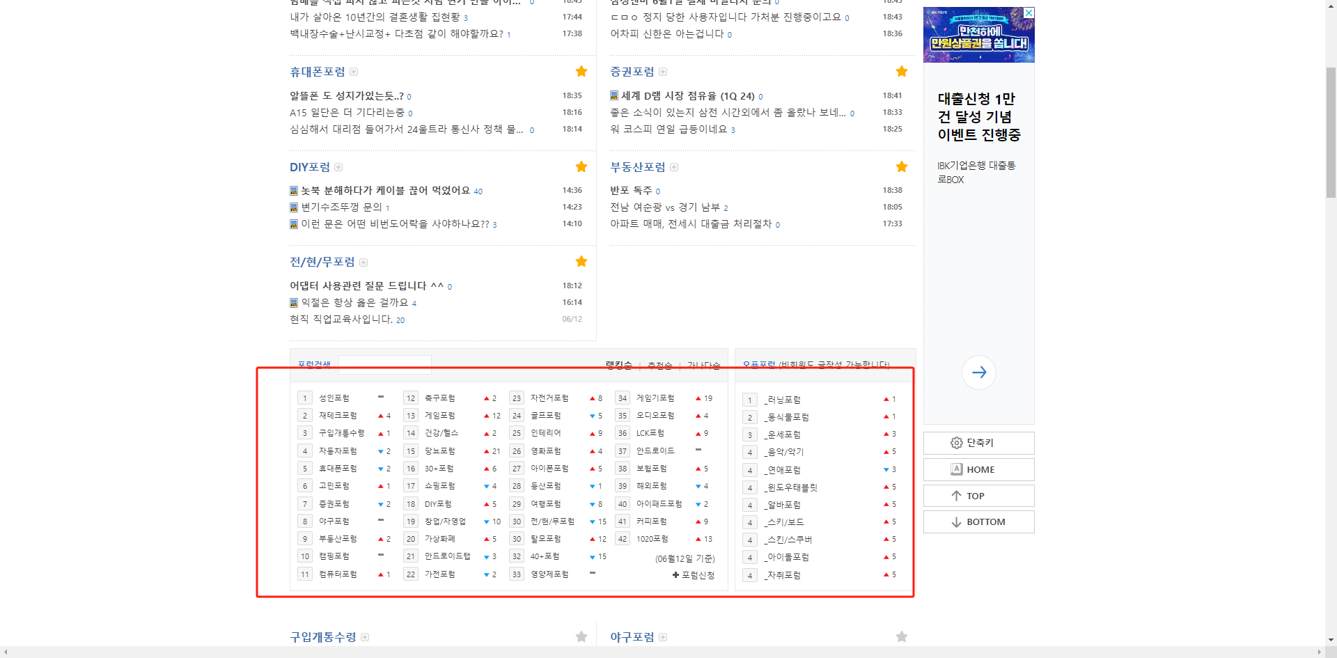 微信图片_20240613174639.png