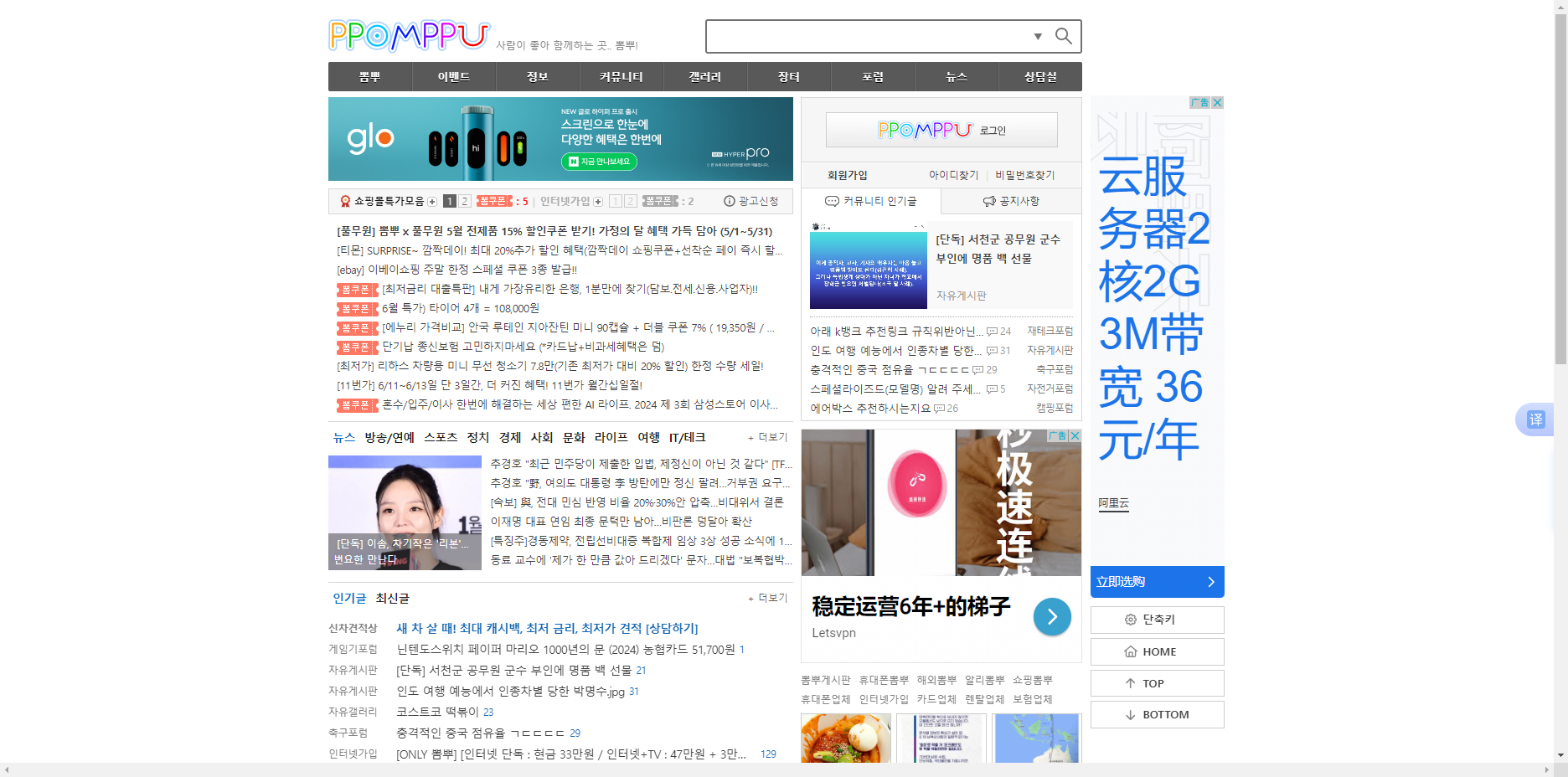 微信图片_20240612095632.png