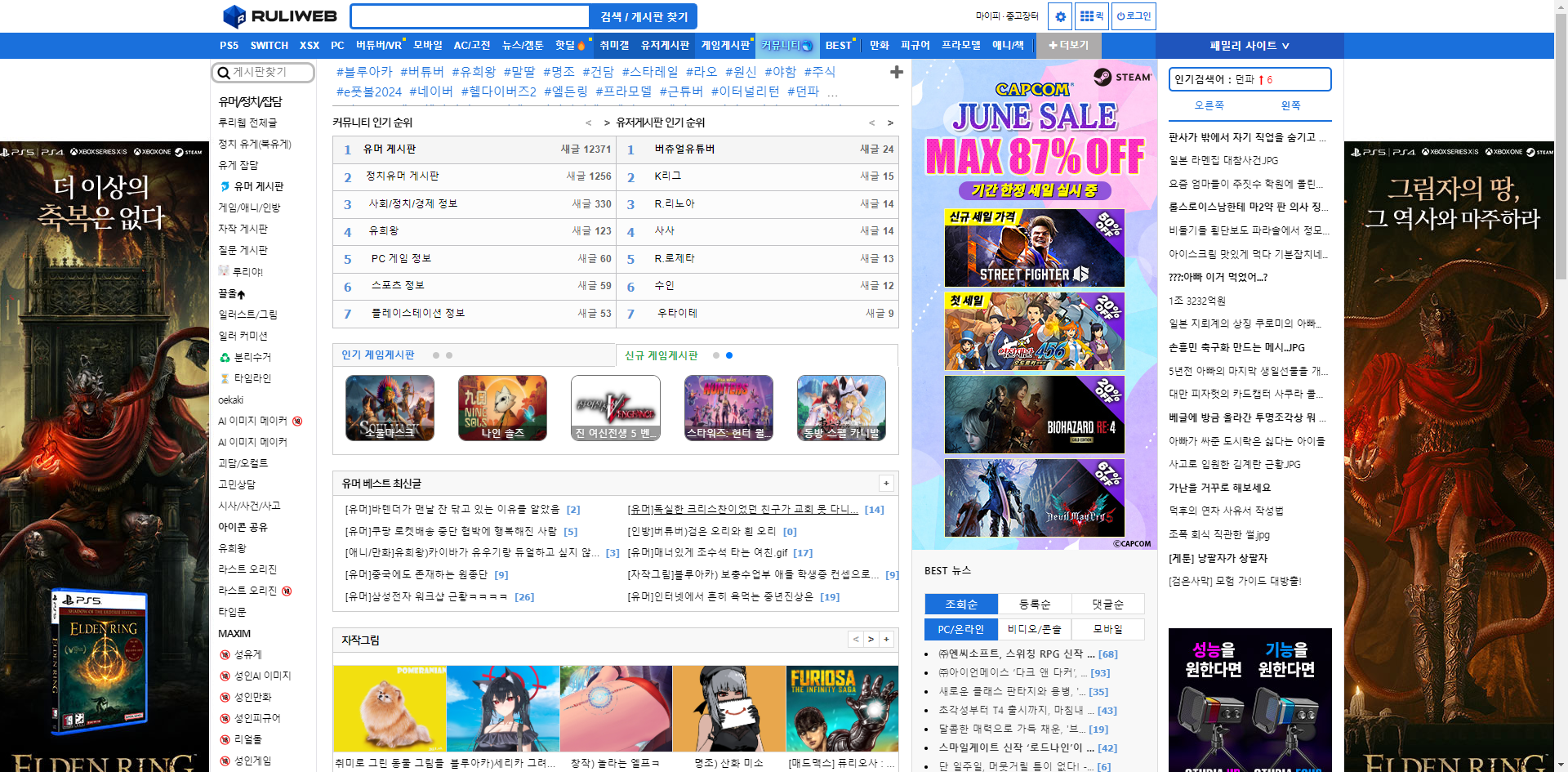 微信图片_20240614112604.png