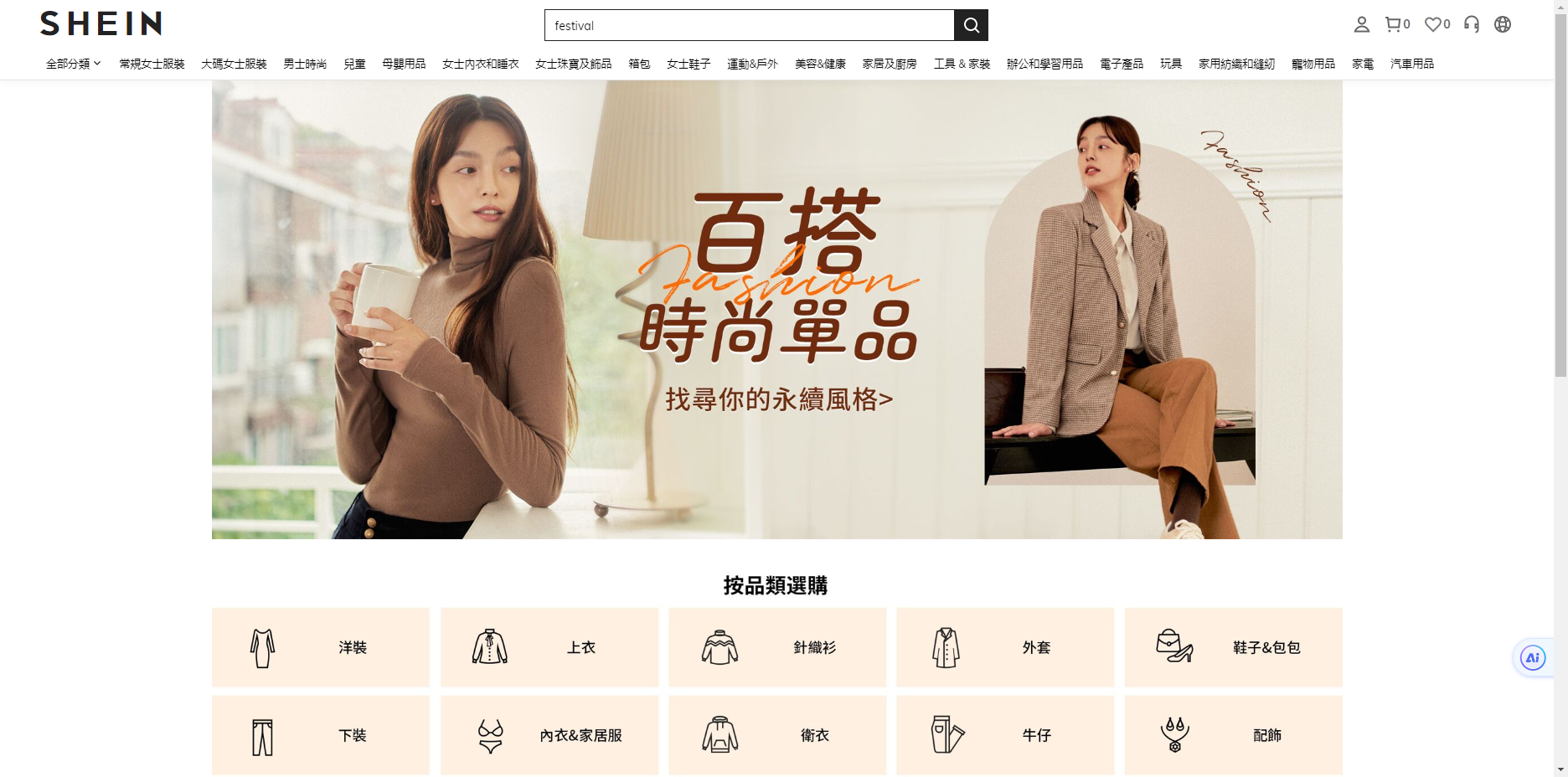 微信图片_20240529142618.png