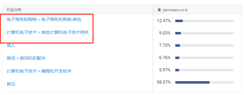 微信图片_202406131611092.png