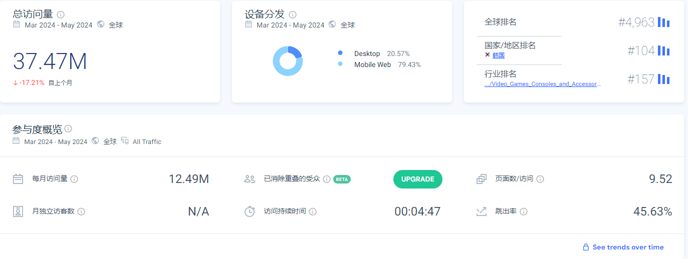 微信图片_20240617140850.png