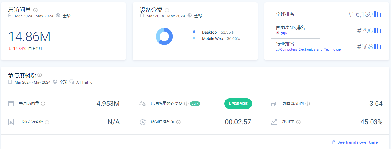 微信图片_20240617105639.png