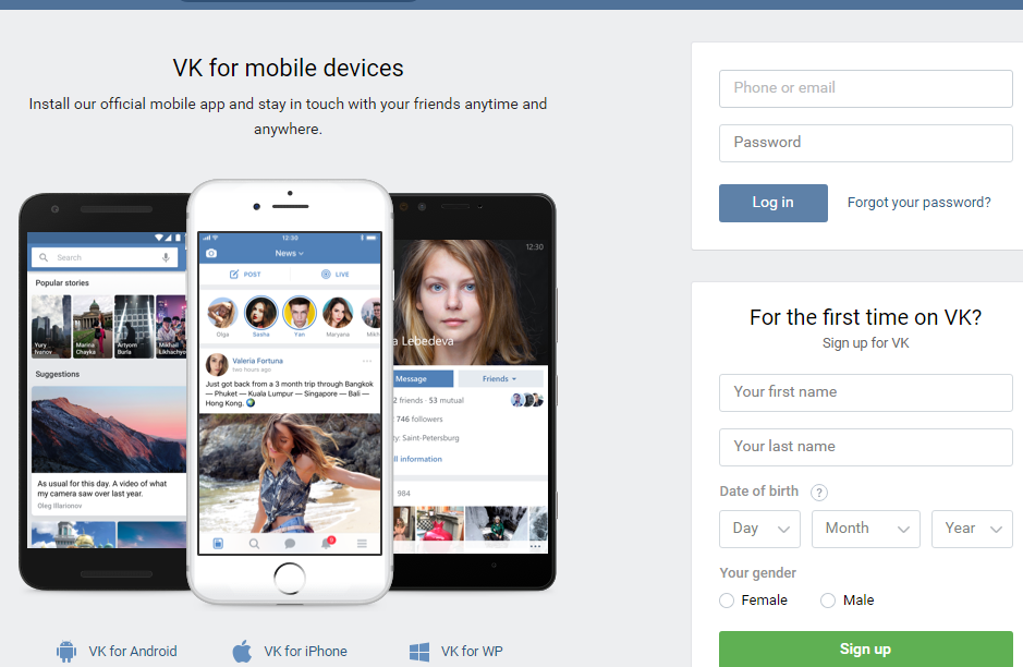 www.vkontakte.ru.png