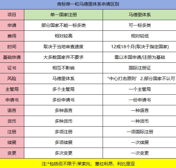 QQ截图20250416170549.jpg