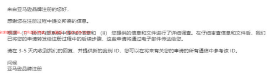 2024美国新版备案步骤2603.png