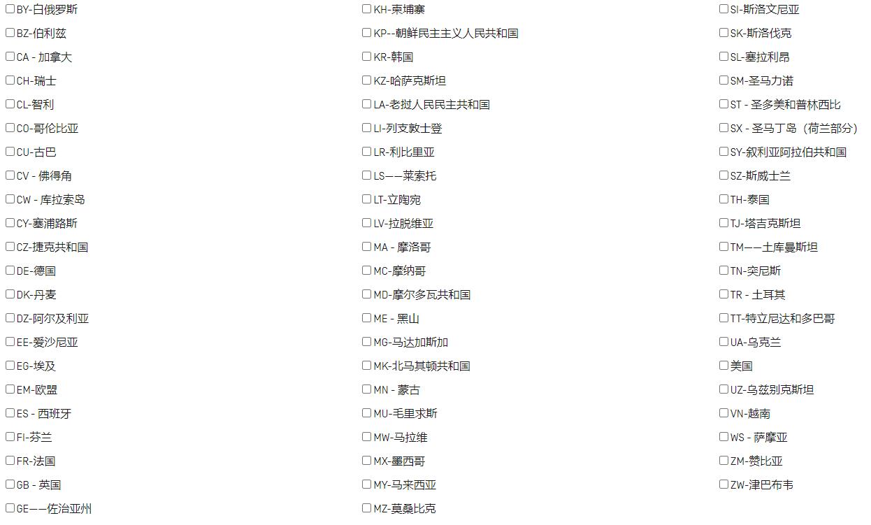 QQ截图20250416103618.jpg