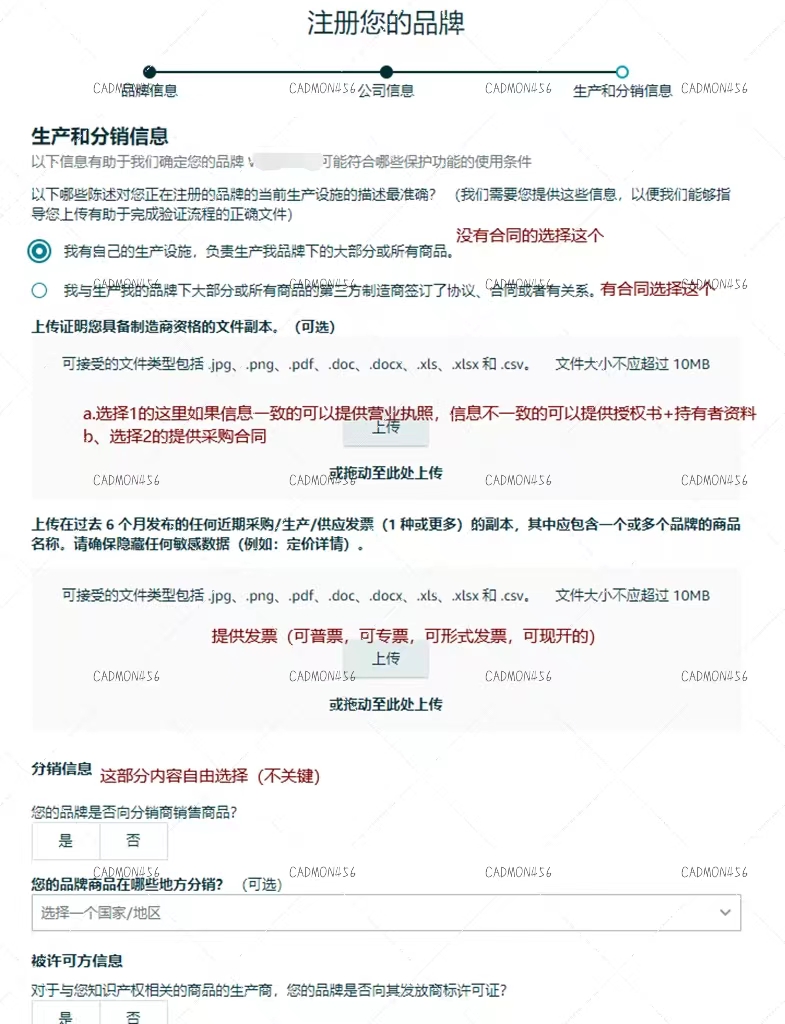 微信图片_20231017170447.jpg