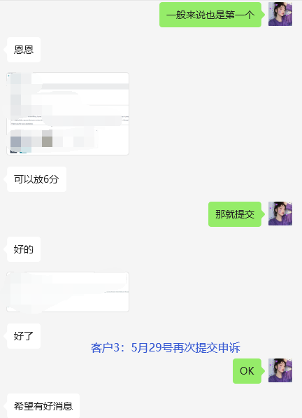 图片13.png