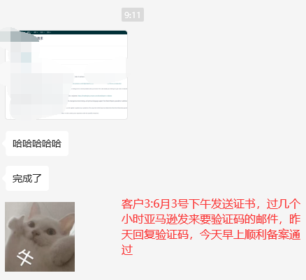 图片15.png