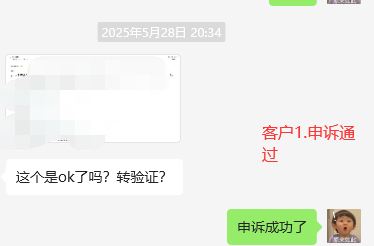 图片9.png