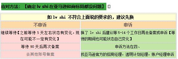 QQ截图20250606194655.jpg