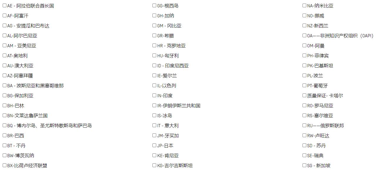 QQ截图20250416103539.jpg