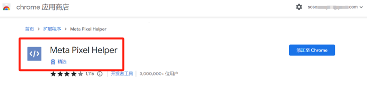 32124.png