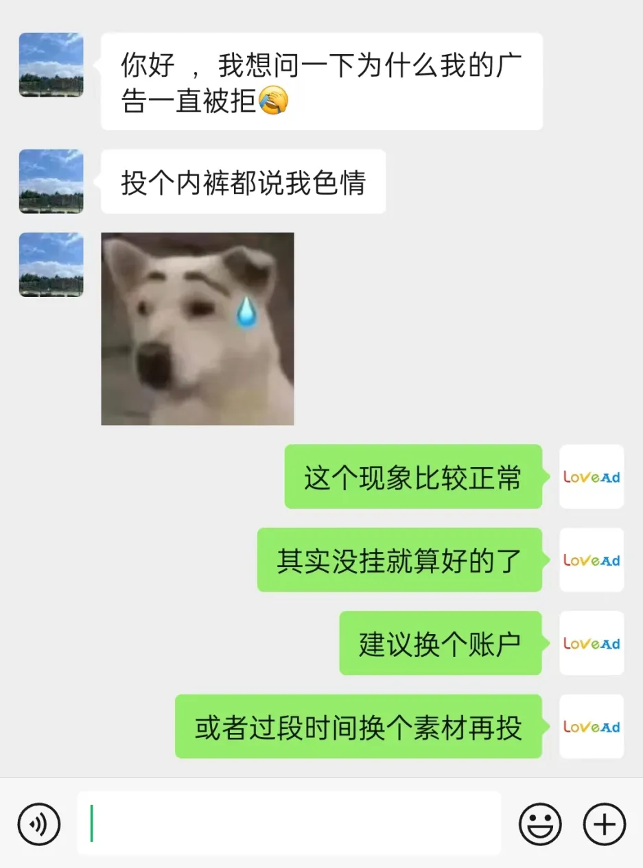 66d703725d371ae30073c46ae653a70.jpg