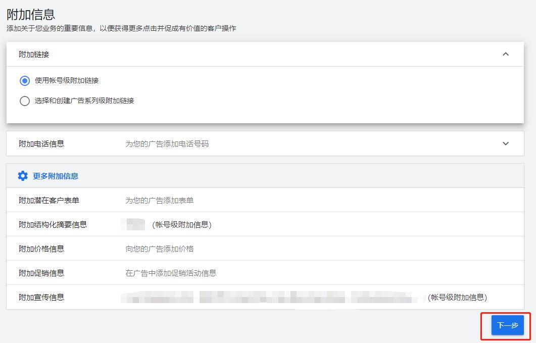 图片27.png