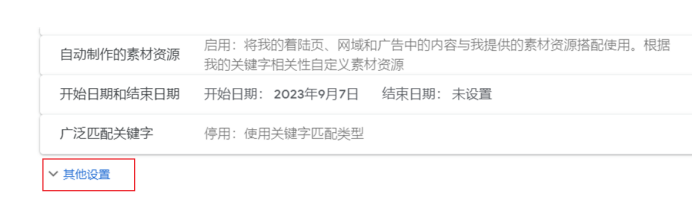 20613.png