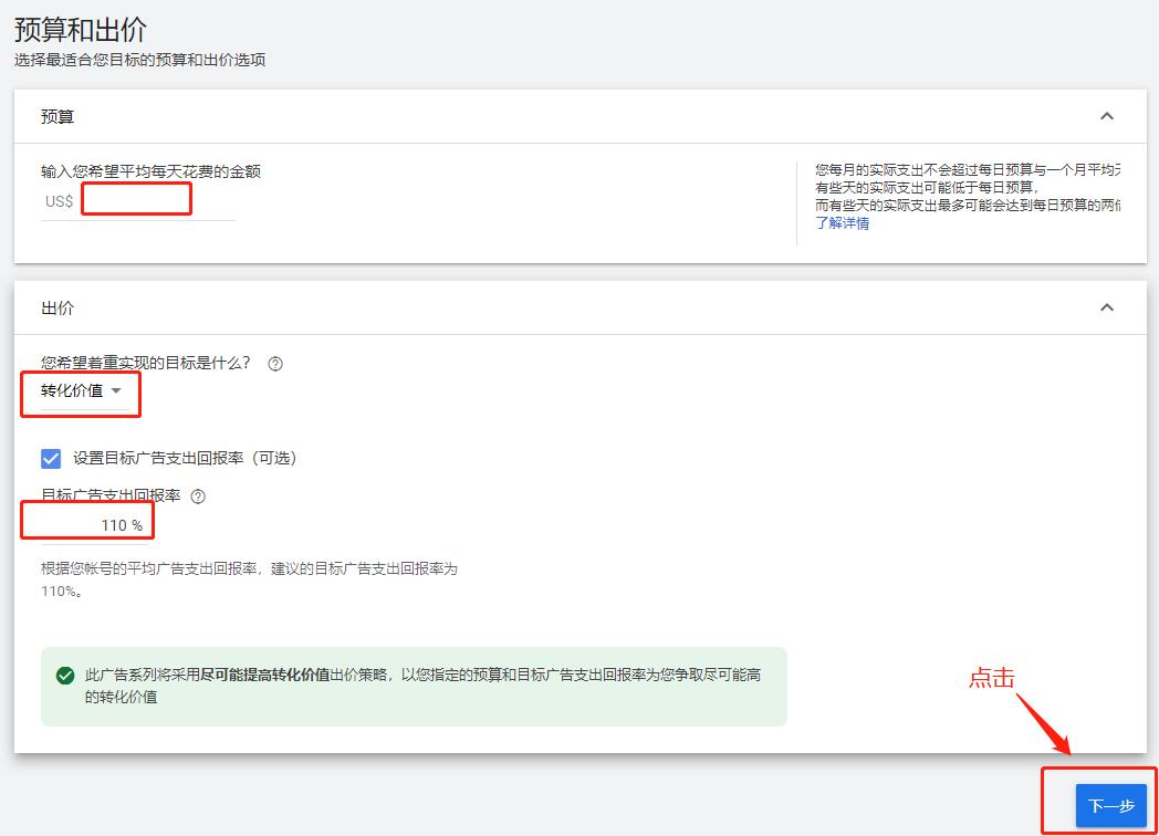 图片13.png