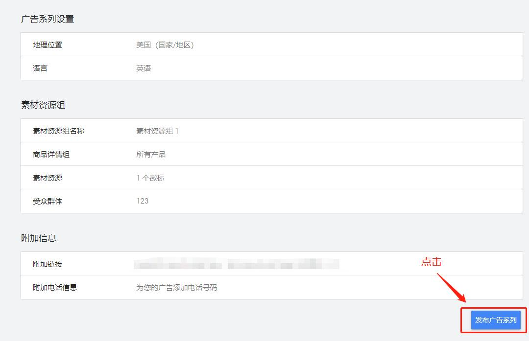图片28.png