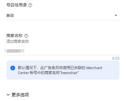 图片19.png