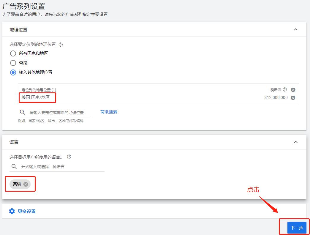 图片14.png