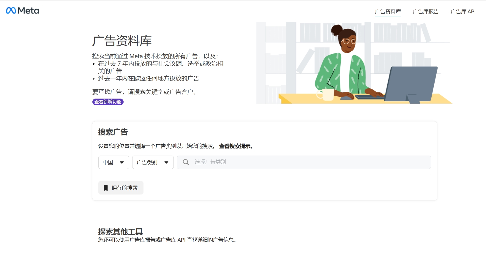 图5.jpg