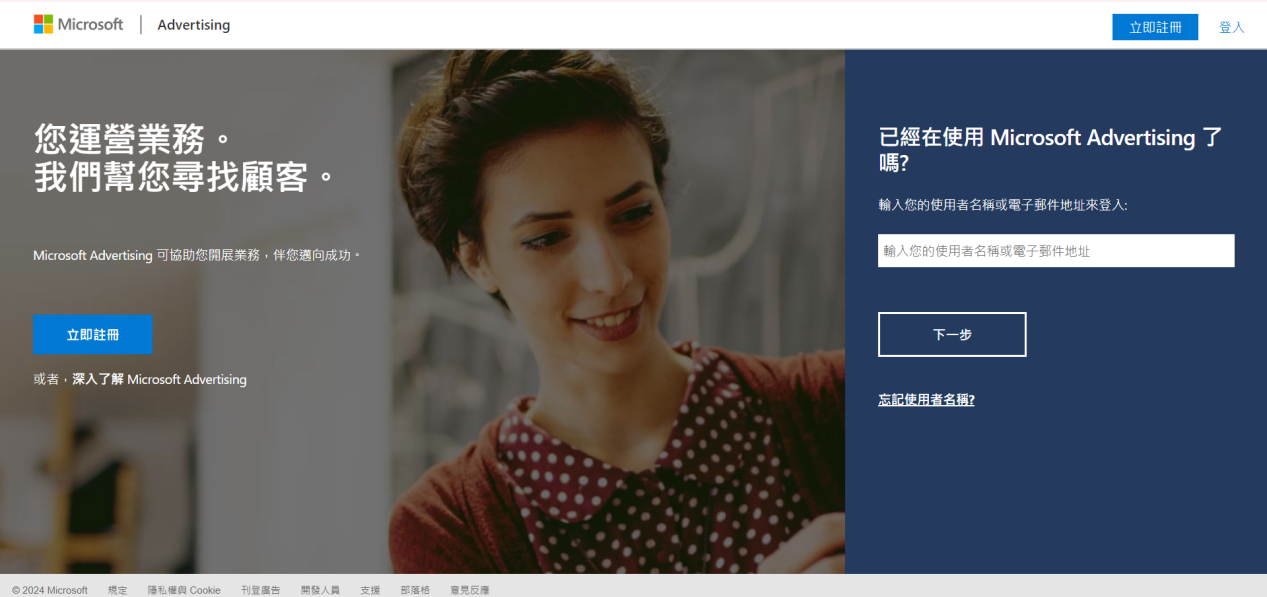 图片2.png