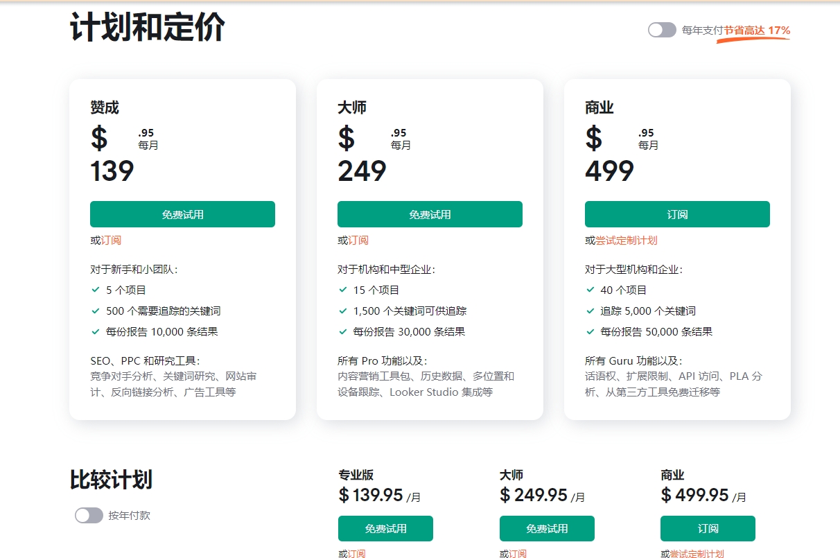 图3.jpg