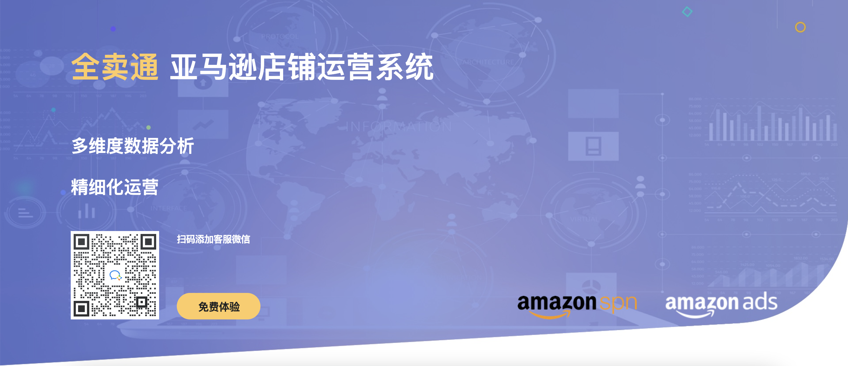 企业微信截图_f0f20b2d-fa3a-4eaf-a128-41f620c90da3.png