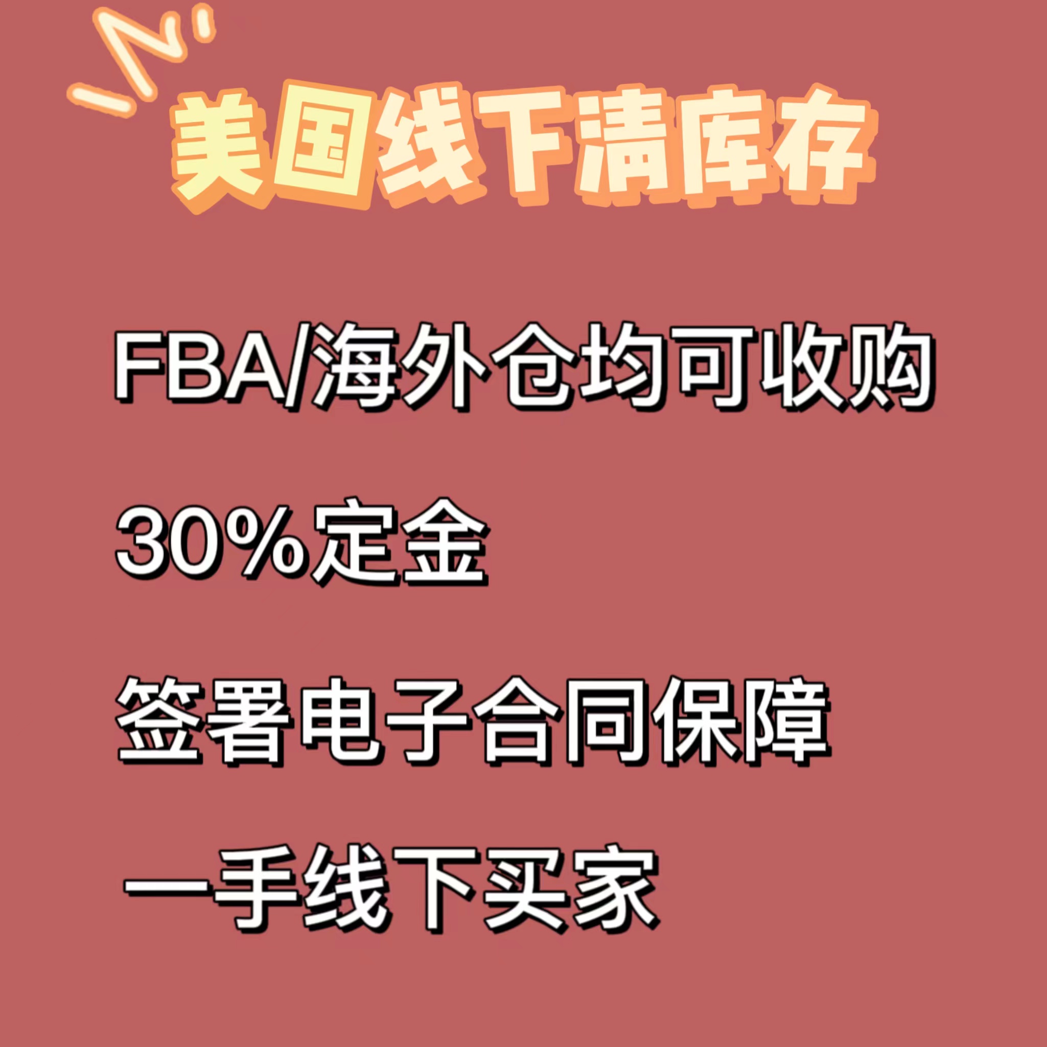 9011840fd1233cb3e7c2aed2bafc48f.jpg
