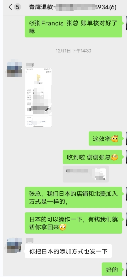 Screenshot_20231204_153204.jpg