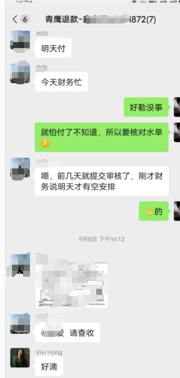 Screenshot_20231204_154506.jpg