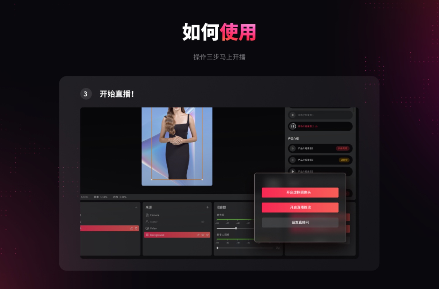 Frame 1940694758_副本.jpg