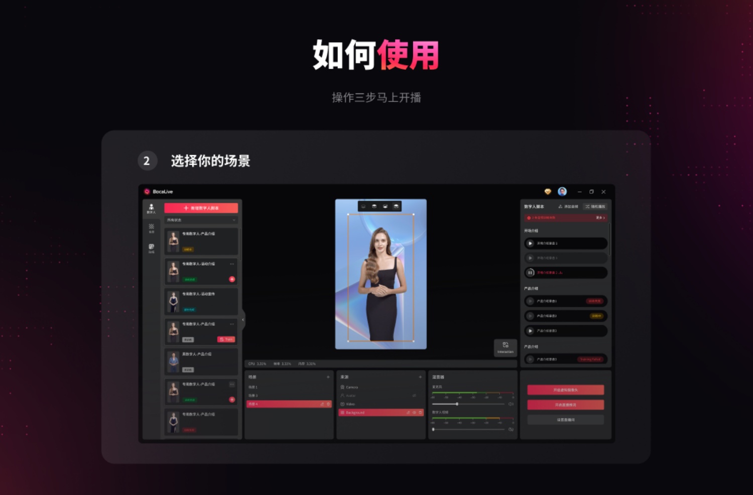 Frame 1940694757_副本.jpg