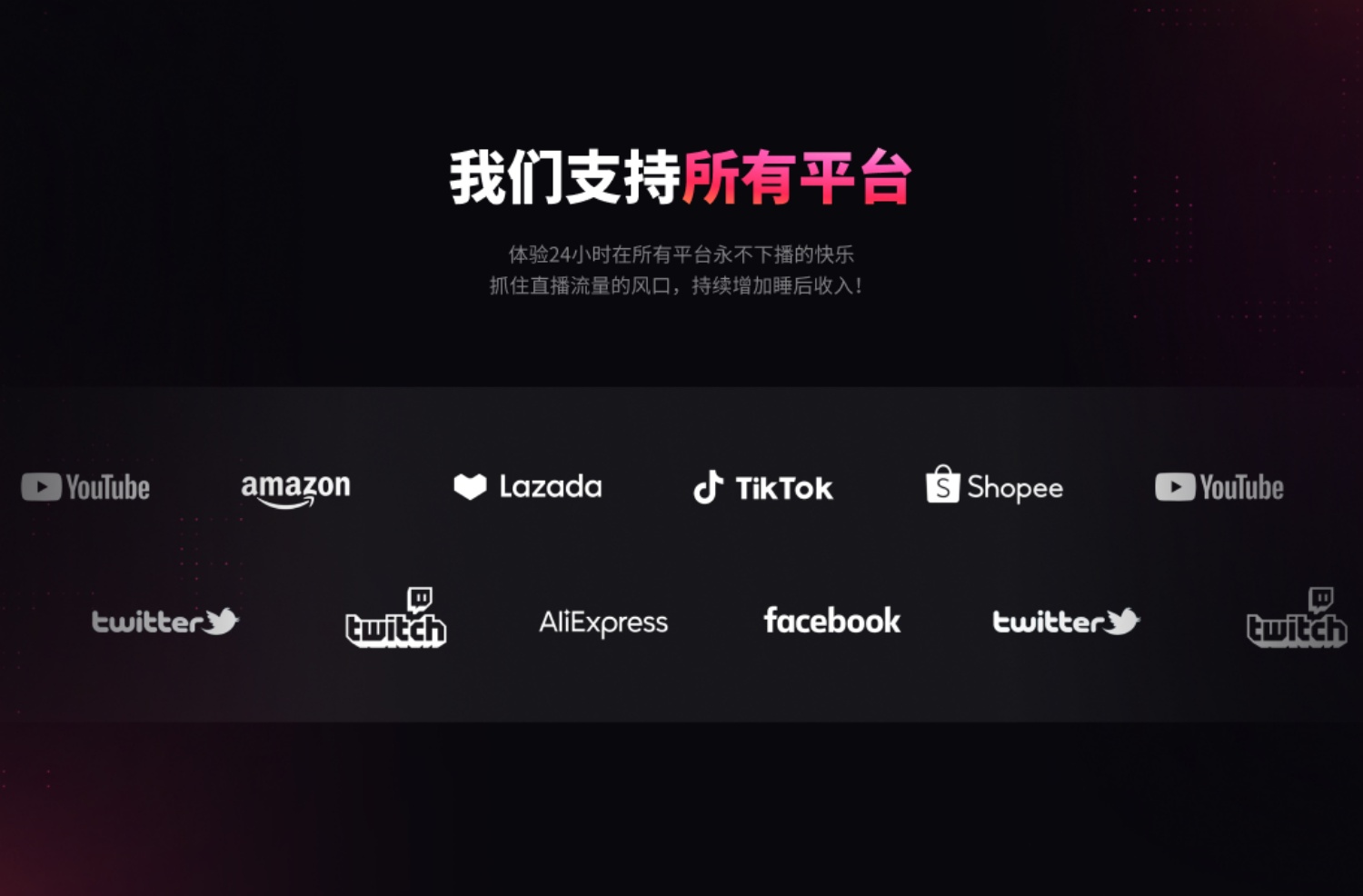 Frame 1940694763_副本.jpg