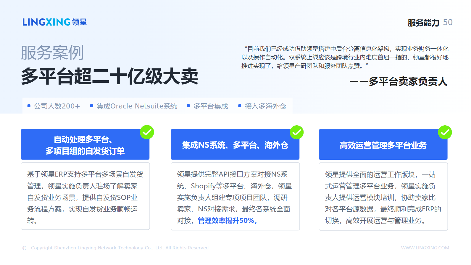 828a6b690c8ae94a0bb56a24e20188b.png