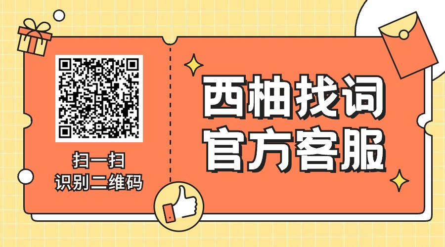 最新消息优惠促销公众号关注二维码 (1).jpg