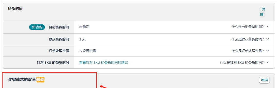 微信图片编辑_20250617155523.jpg